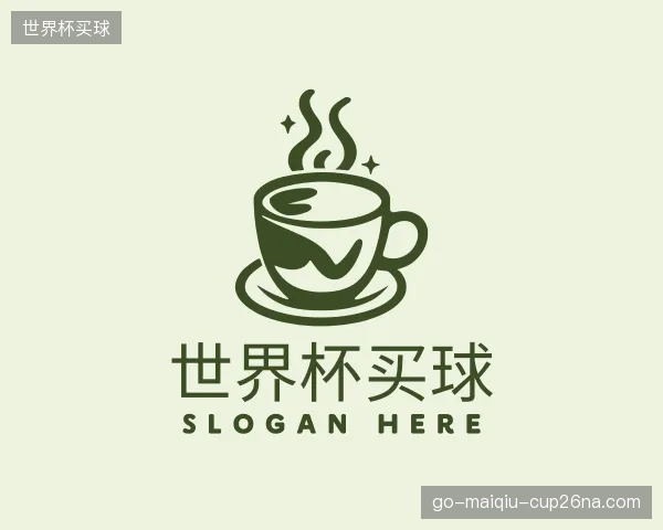 知道世界杯买球集团